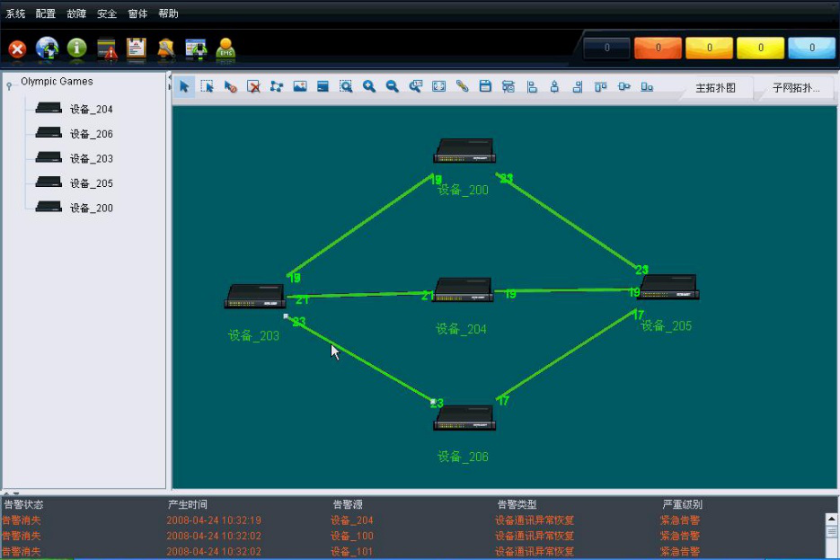 Z6�������й��ٷ���վ