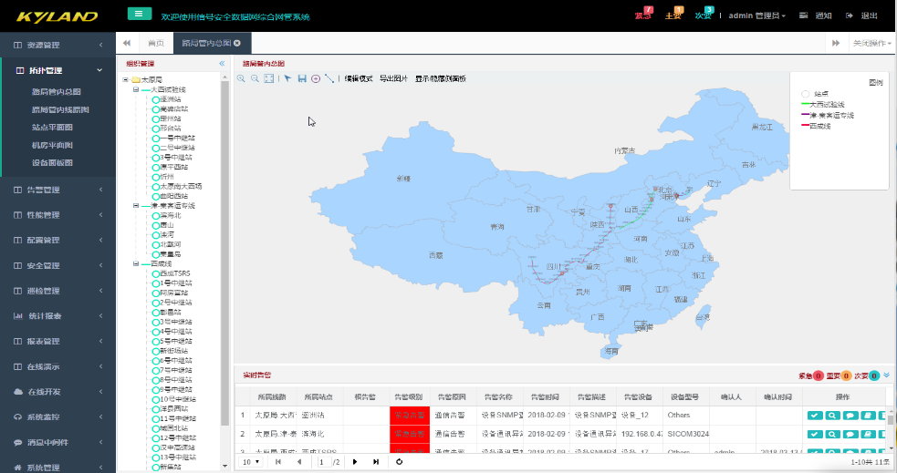 Z6�������й��ٷ���վ