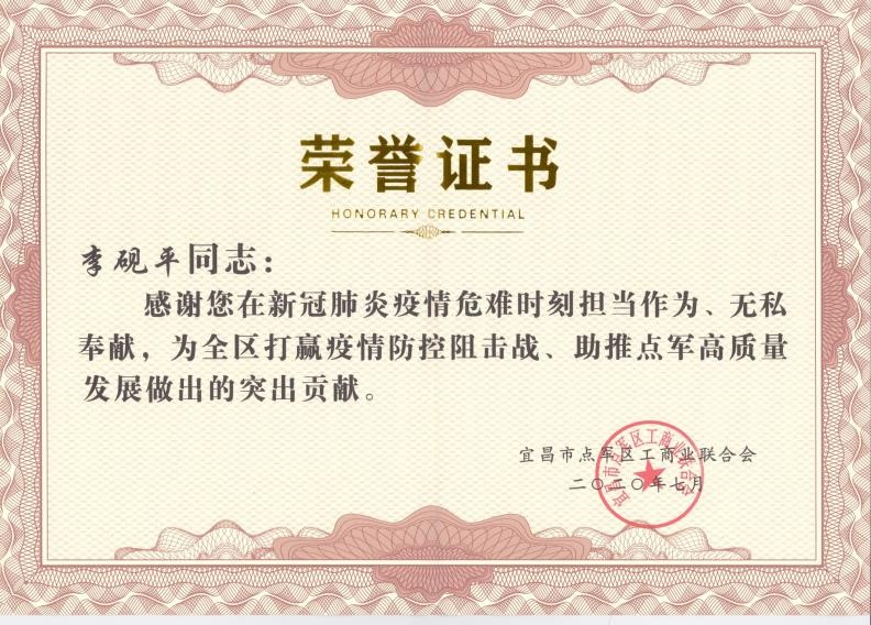 Z6�������й��ٷ���վ