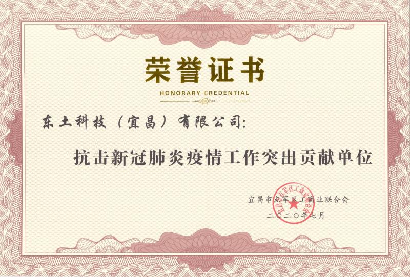 Z6�������й��ٷ���վ