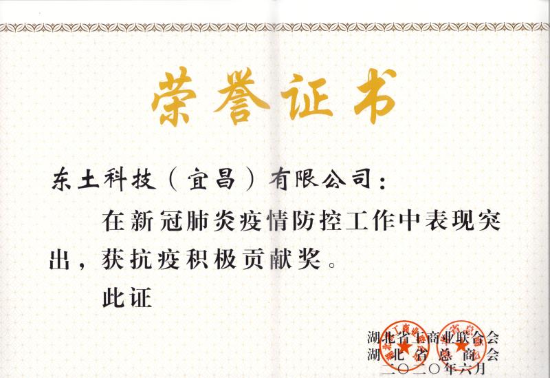 Z6�������й��ٷ���վ