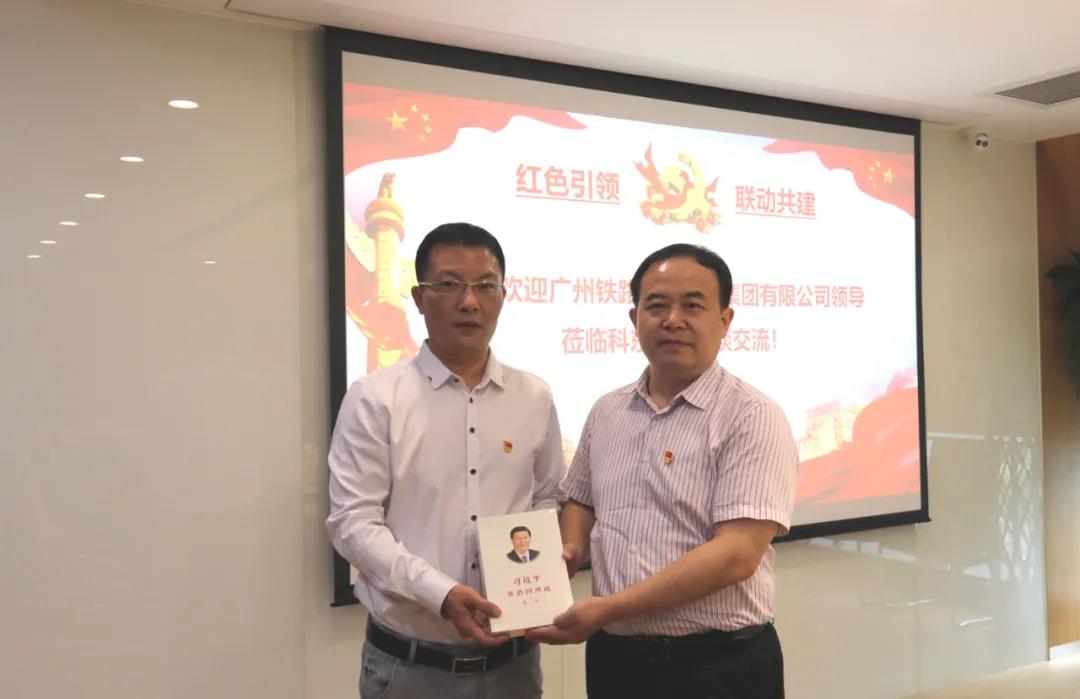 Z6尊龙·中国官方网站