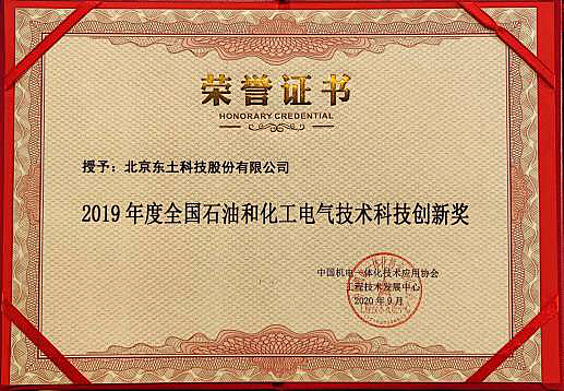 Z6�������й��ٷ���վ