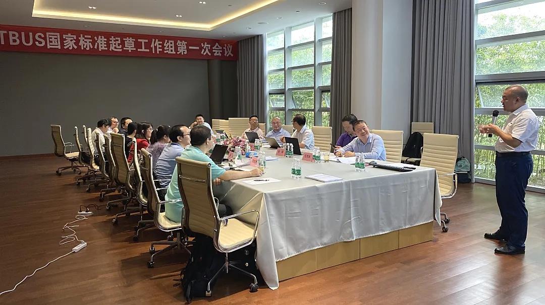 Z6尊龙·中国官方网站