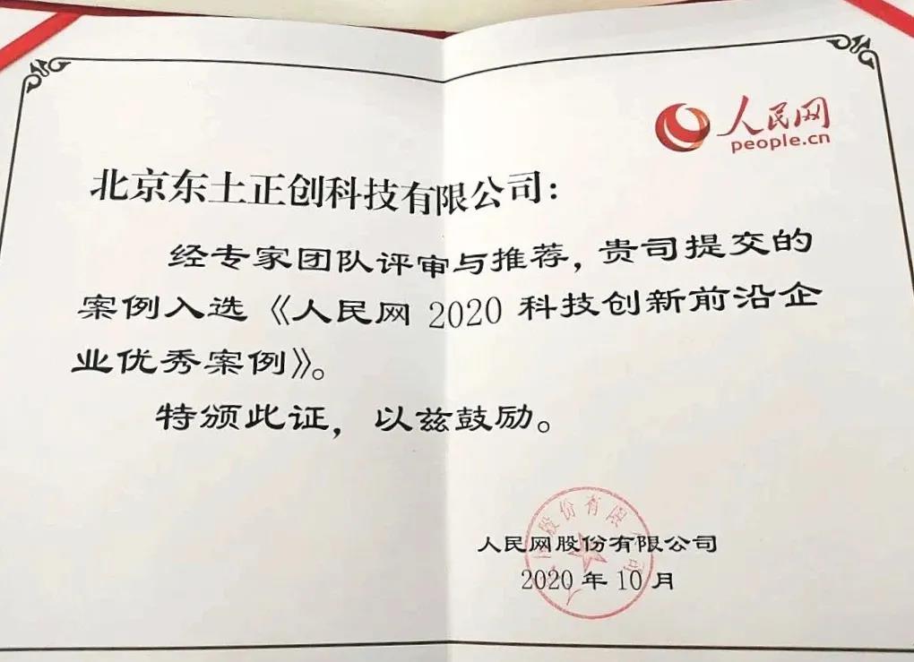 Z6�������й��ٷ���վ