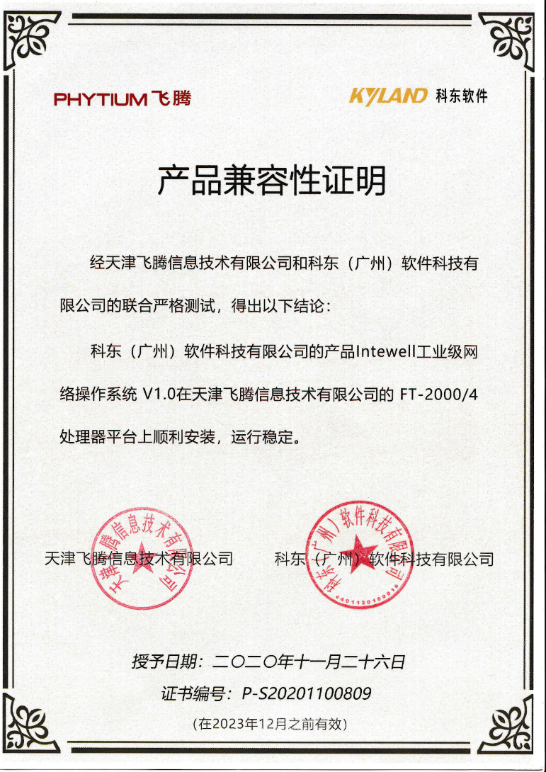 Z6�������й��ٷ���վ