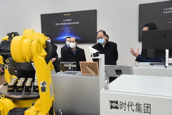 Z6尊龙·中国官方网站