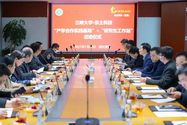 Z6尊龙·中国官方网站