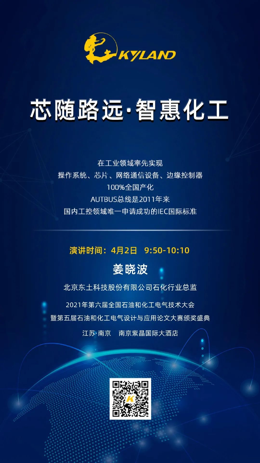 Z6�������й��ٷ���վ