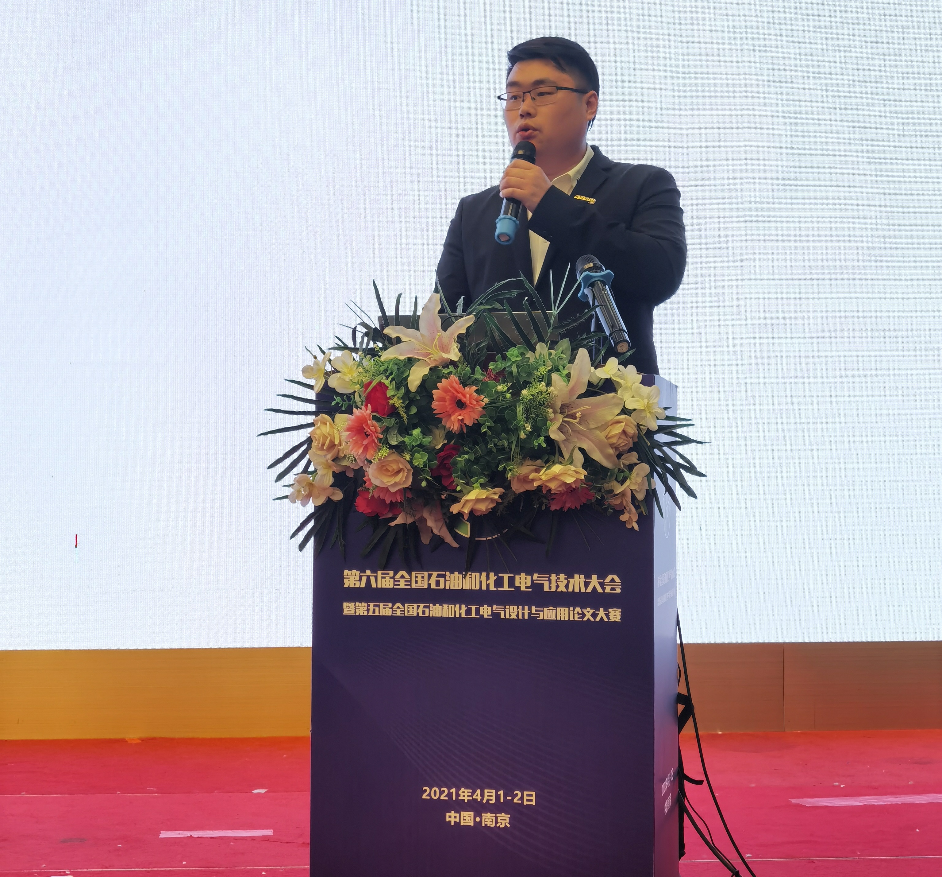 Z6尊龙·中国官方网站