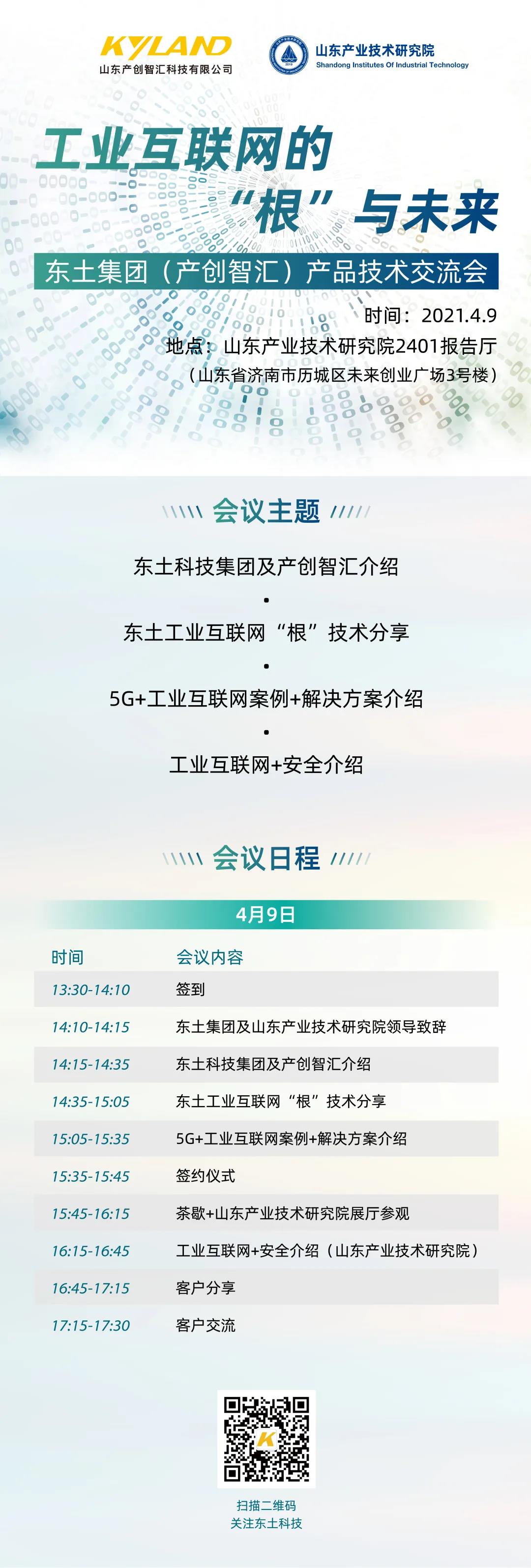 Z6×ðÁú¡¤Öйú¹Ù·½ÍøÕ¾