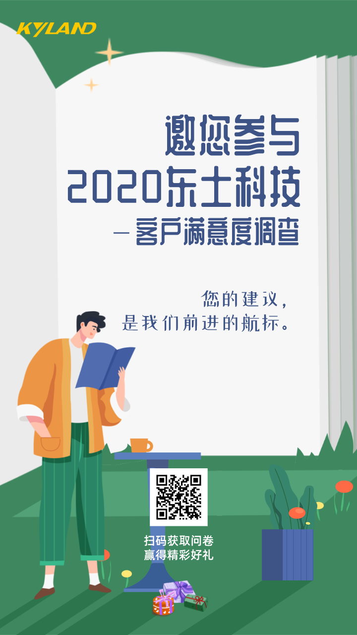 Z6�������й��ٷ���վ