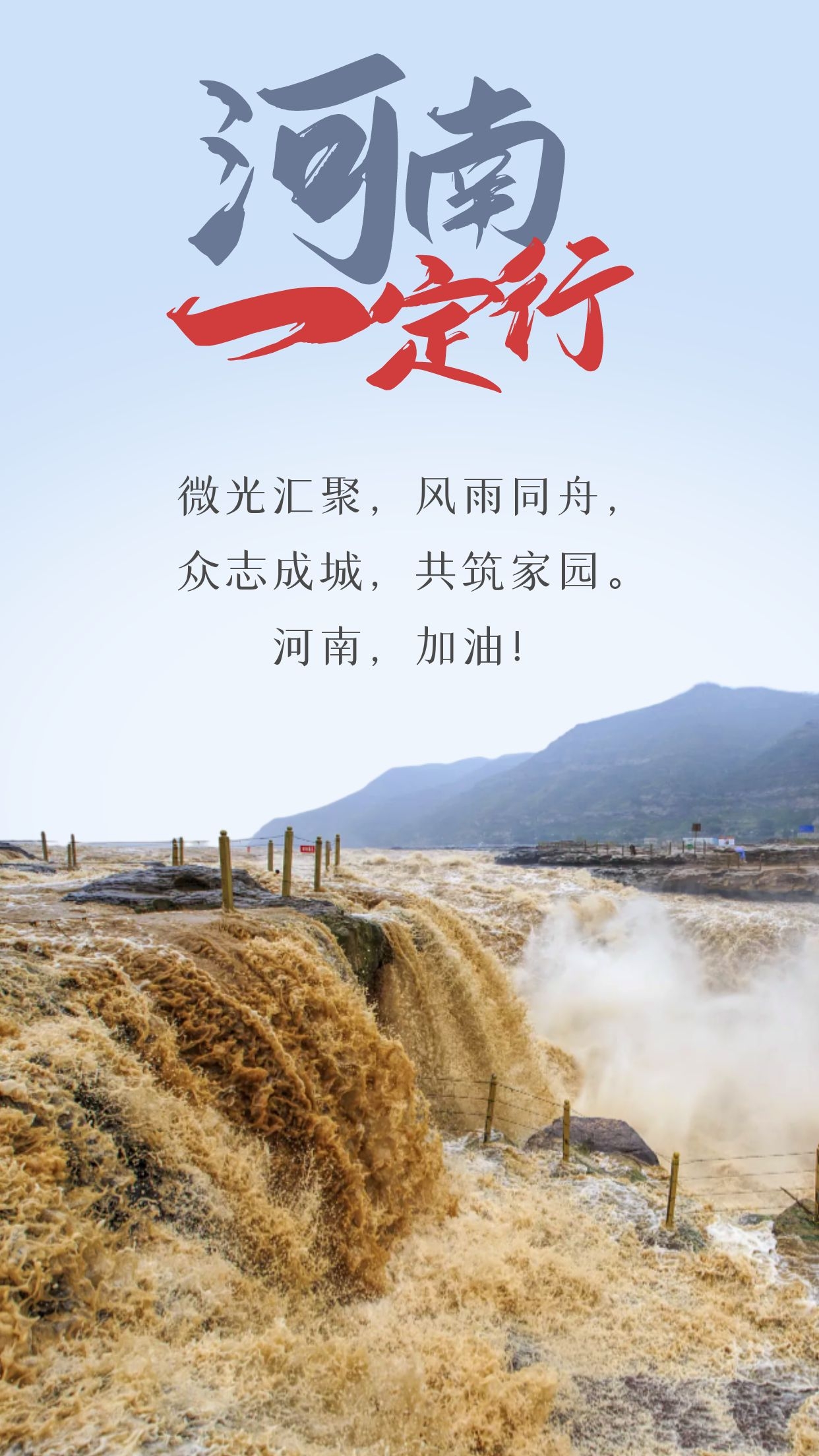 Z6尊龙·中国官方网站