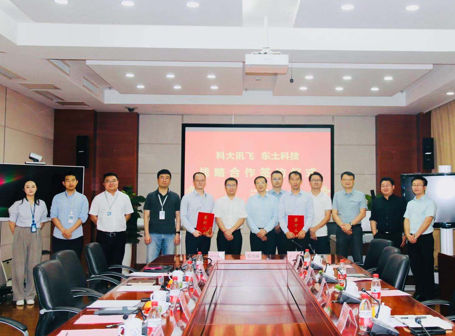 Z6×ðÁú¡¤Öйú¹Ù·½ÍøÕ¾