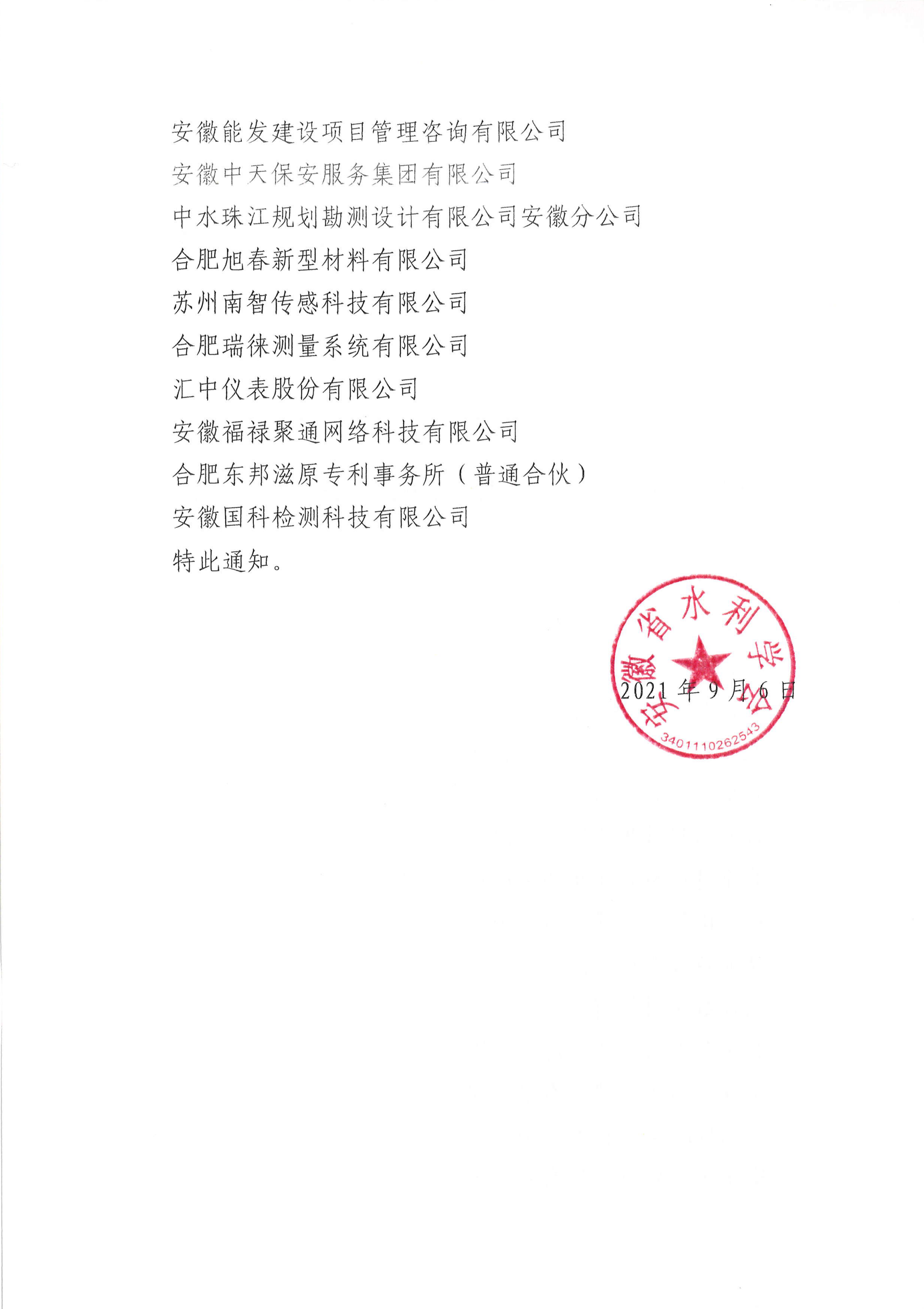 Z6�������й��ٷ���վ