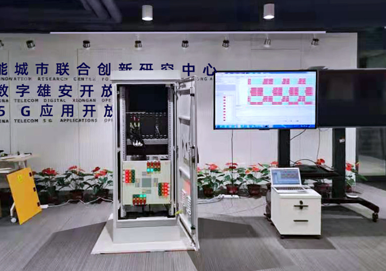 Z6尊龙·中国官方网站