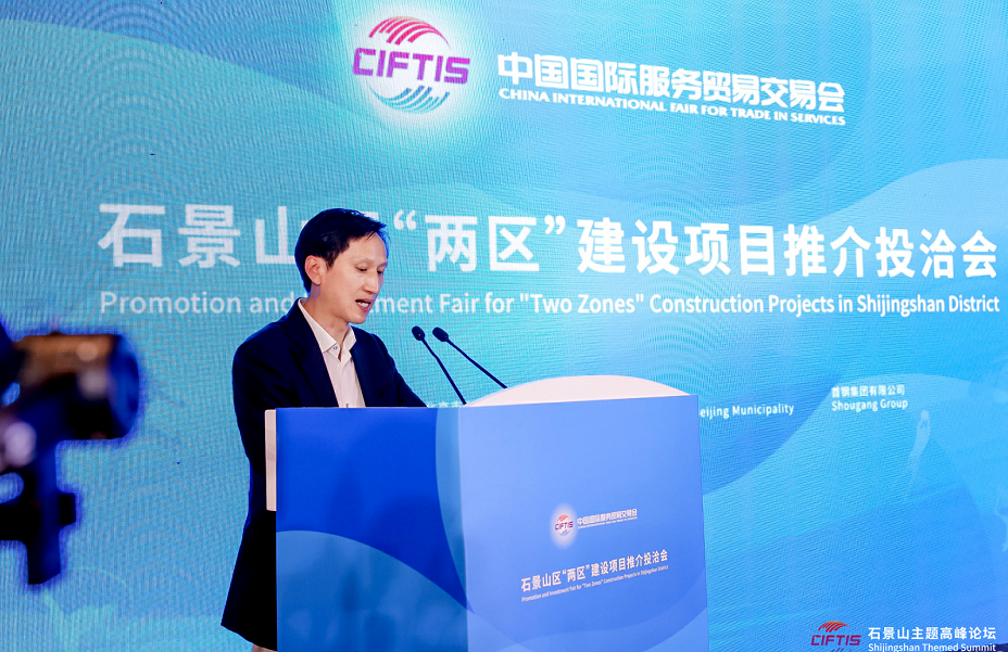 Z6尊龙·中国官方网站