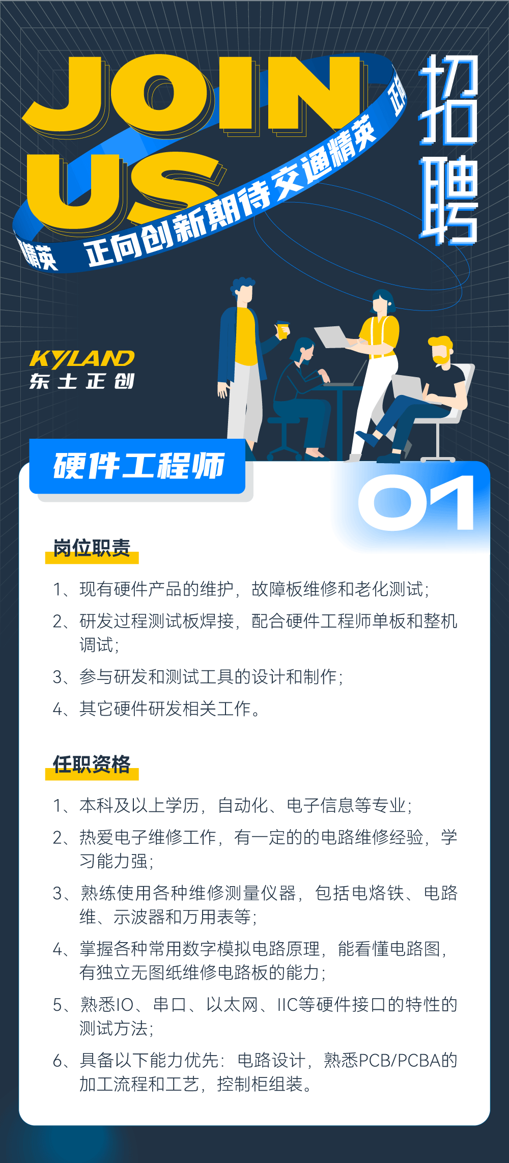 Z6�������й��ٷ���վ