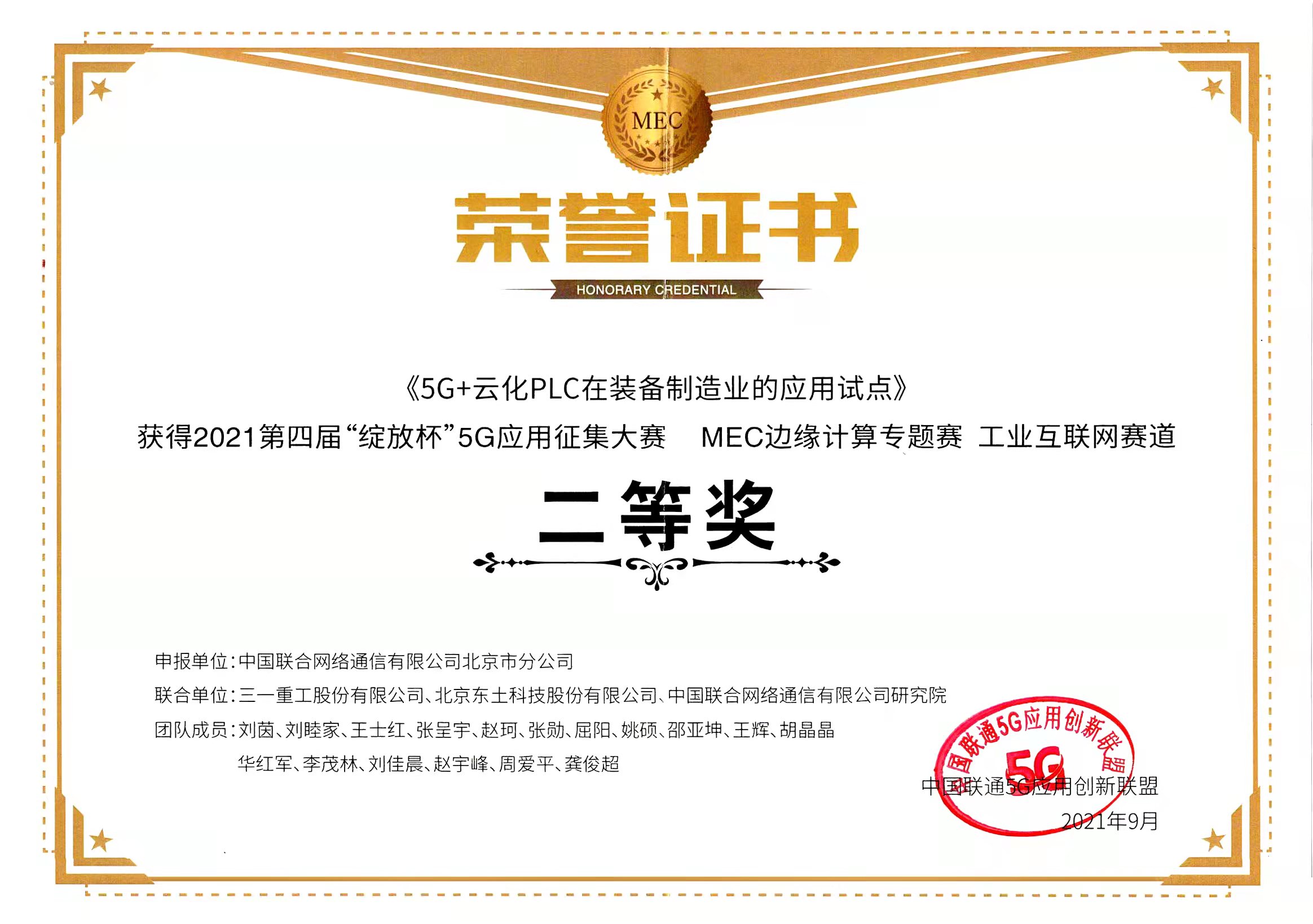 Z6�������й��ٷ���վ