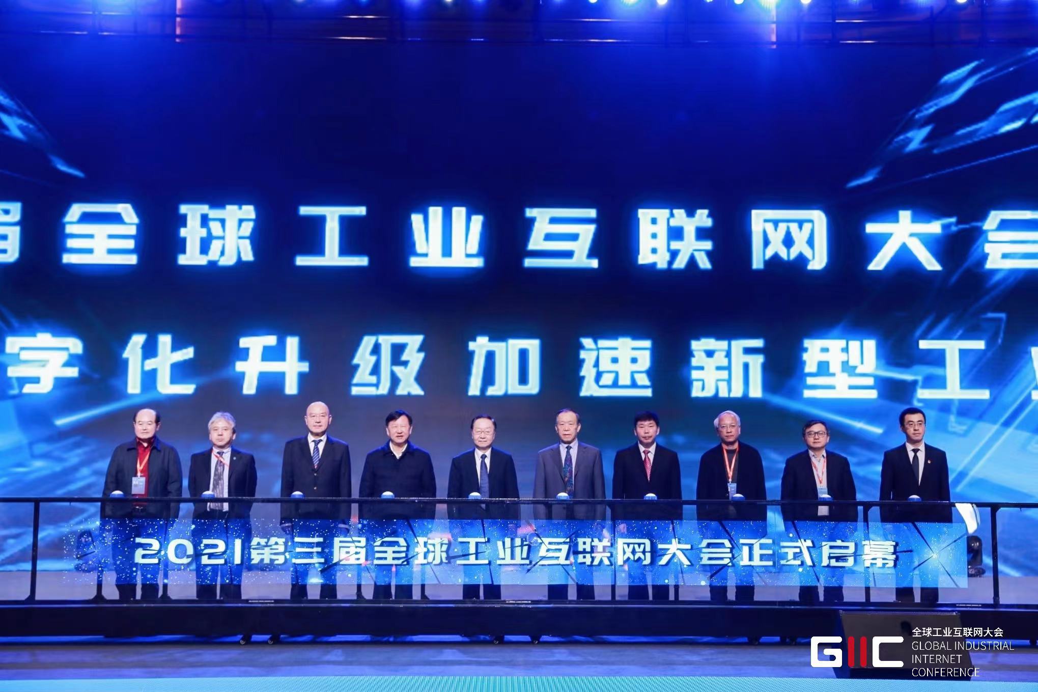 Z6尊龙·中国官方网站