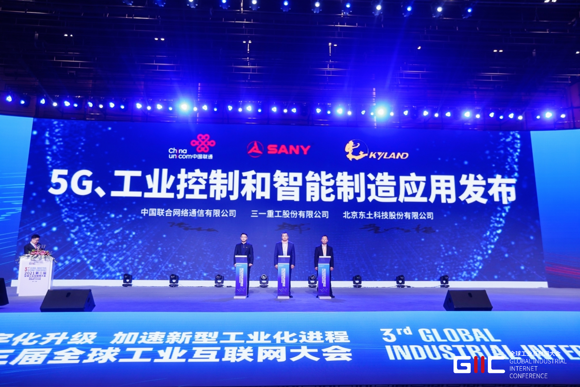 Z6尊龙·中国官方网站