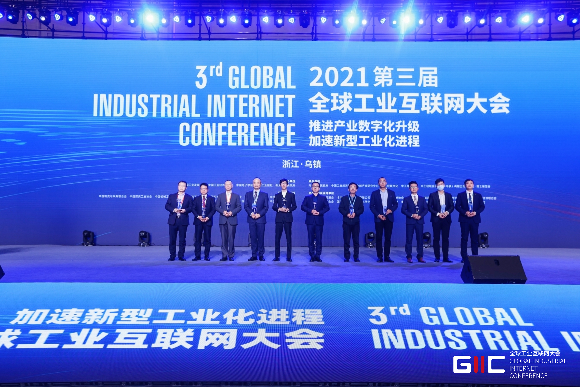 Z6尊龙·中国官方网站