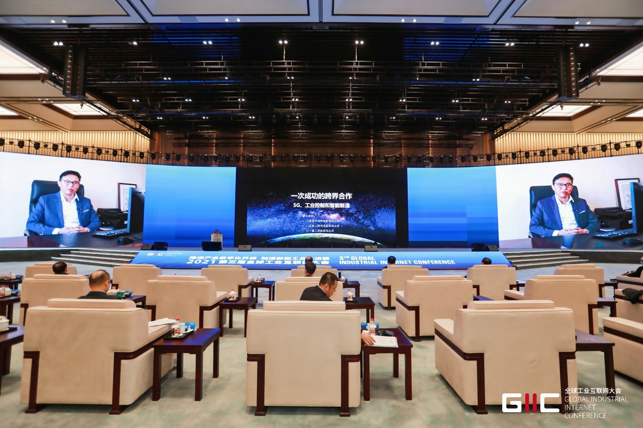 Z6尊龙·中国官方网站