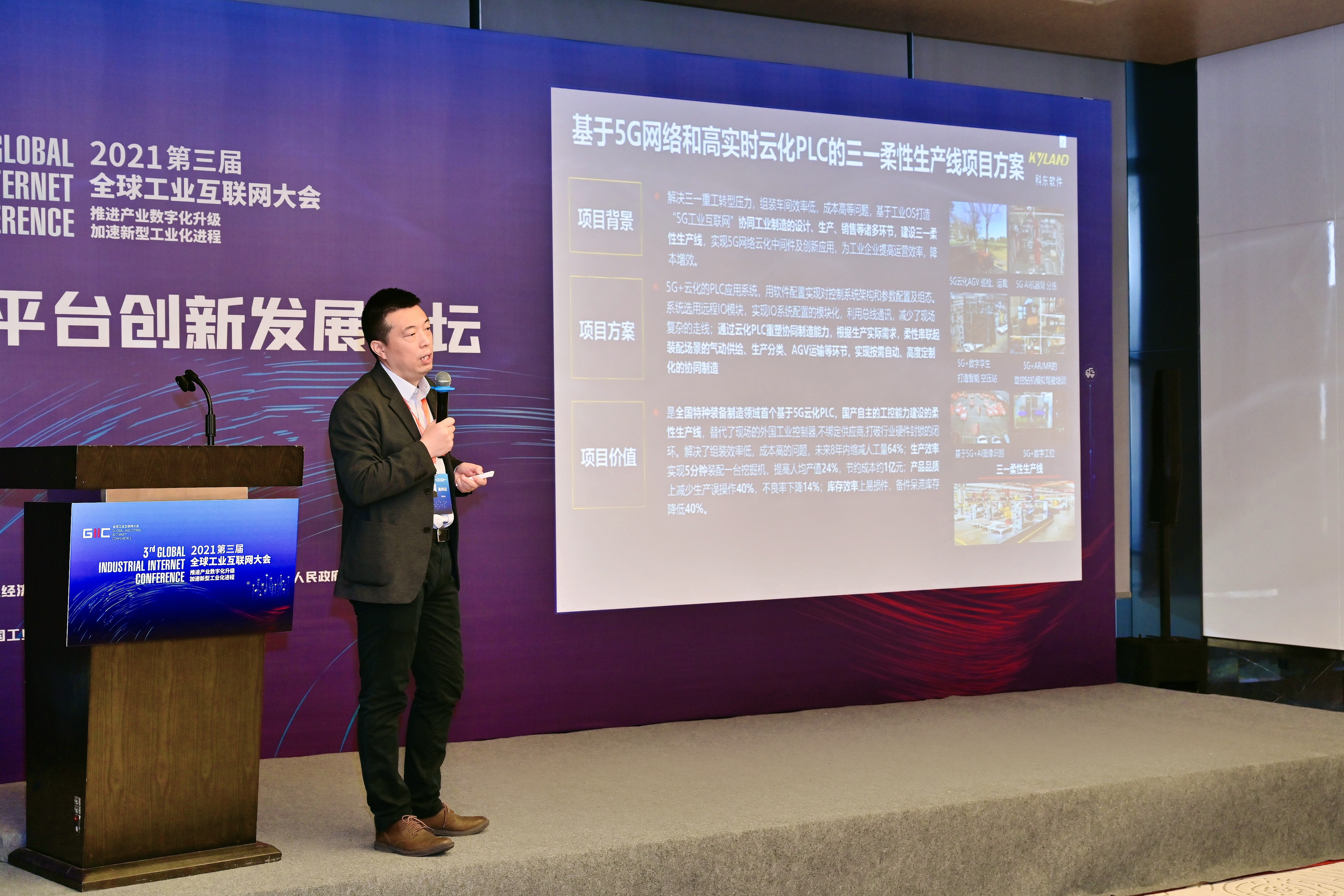 Z6�������й��ٷ���վ