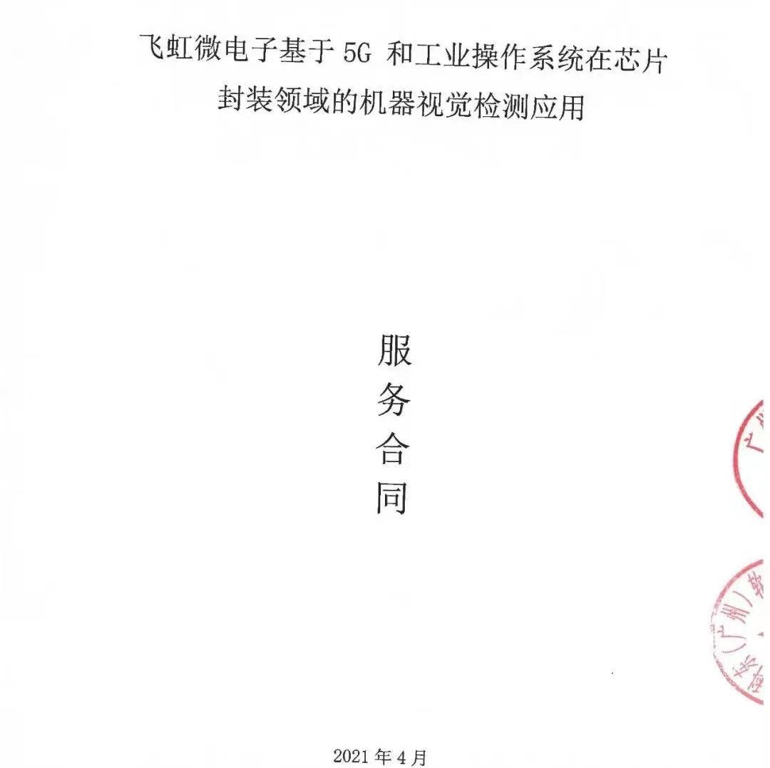 Z6�������й��ٷ���վ