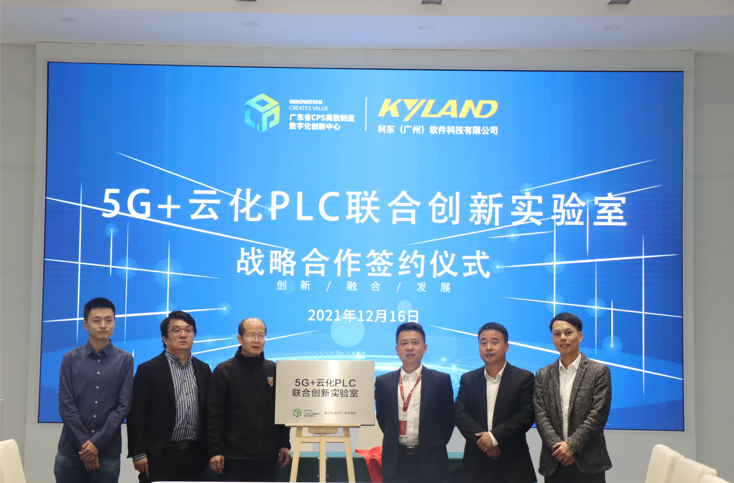 Z6×ðÁú¡¤Öйú¹Ù·½ÍøÕ¾