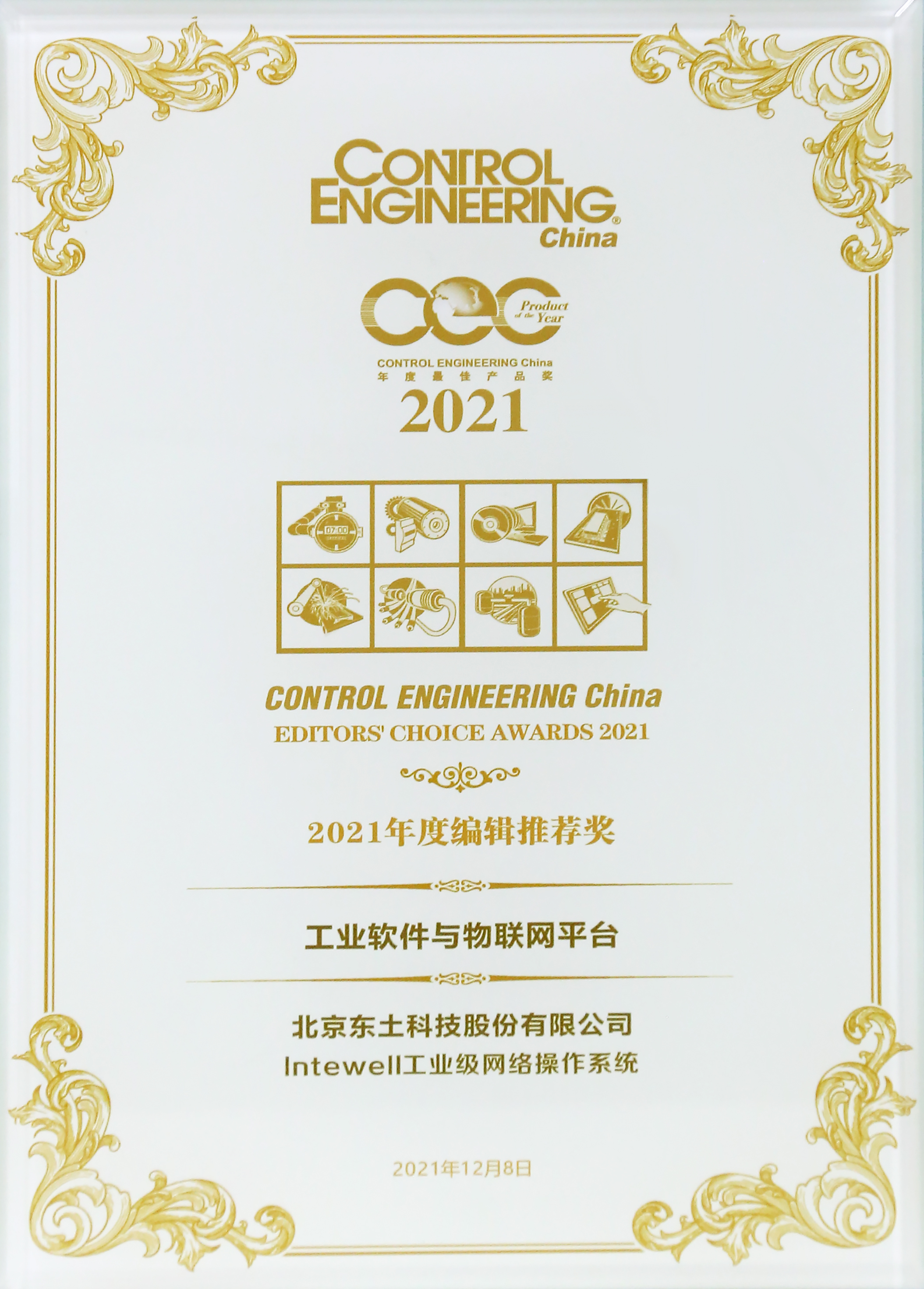 Z6�������й��ٷ���վ