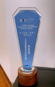 Z6尊龙·中国官方网站