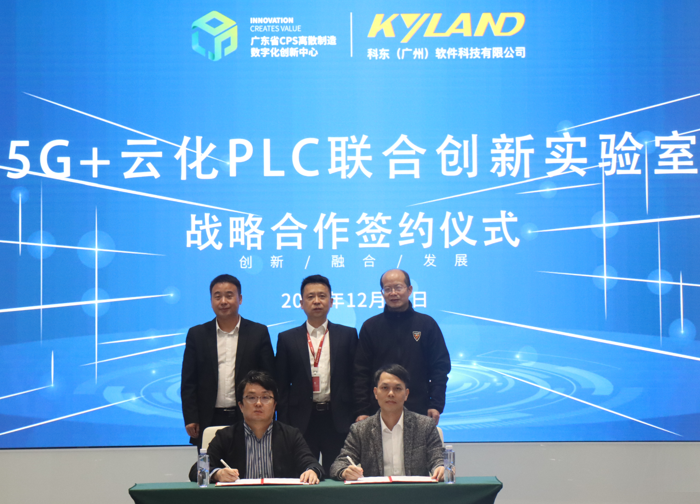 Z6×ðÁú¡¤Öйú¹Ù·½ÍøÕ¾