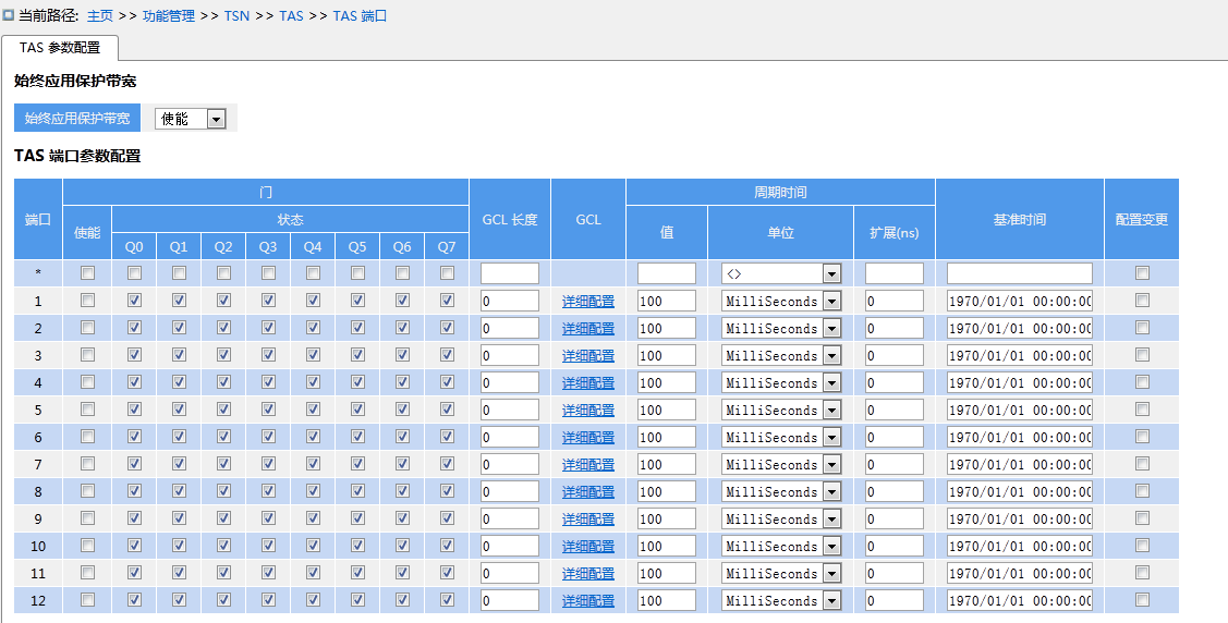 Z6�������й��ٷ���վ