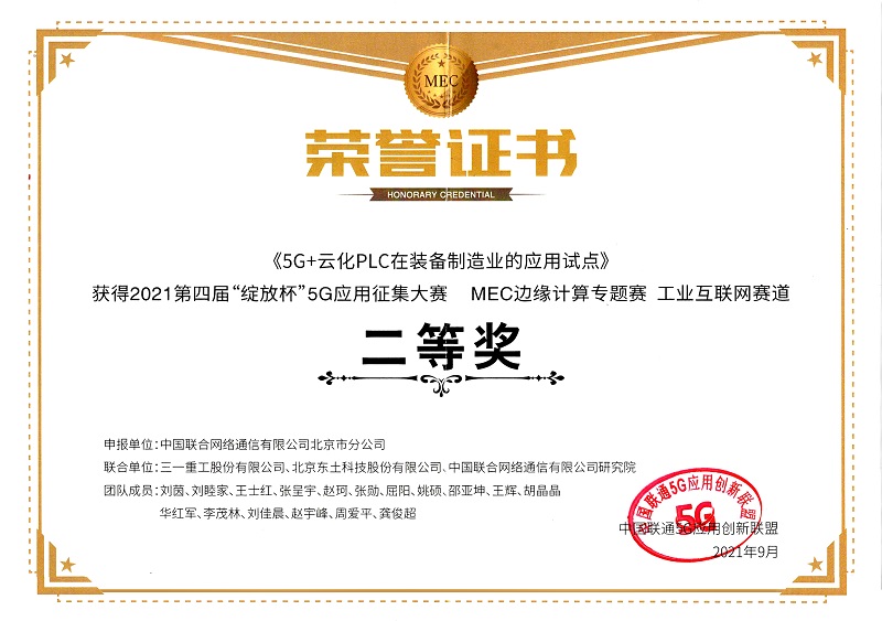 Z6�������й��ٷ���վ