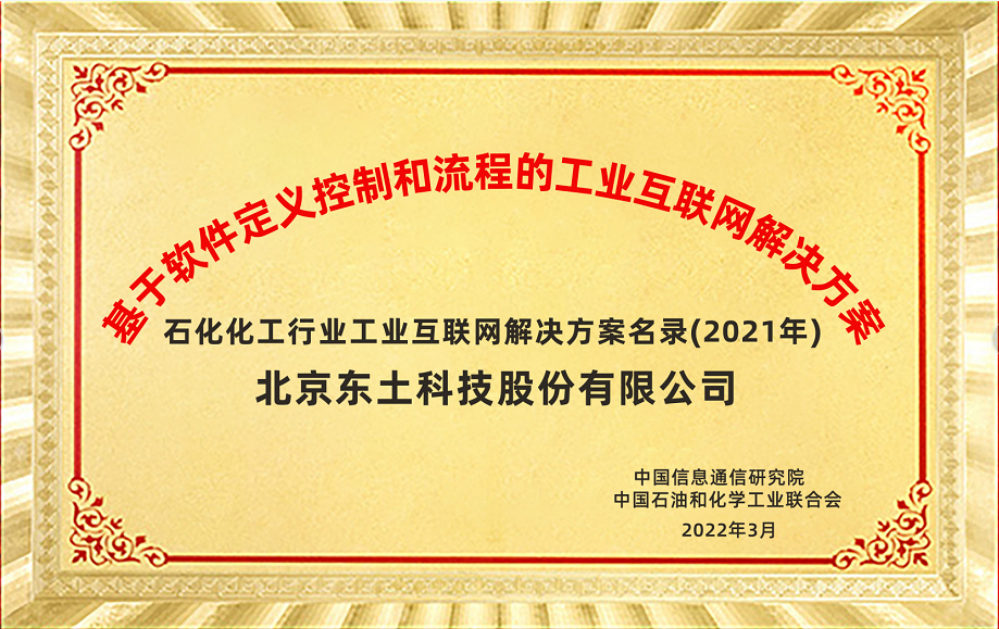 Z6×ðÁú¡¤Öйú¹Ù·½ÍøÕ¾