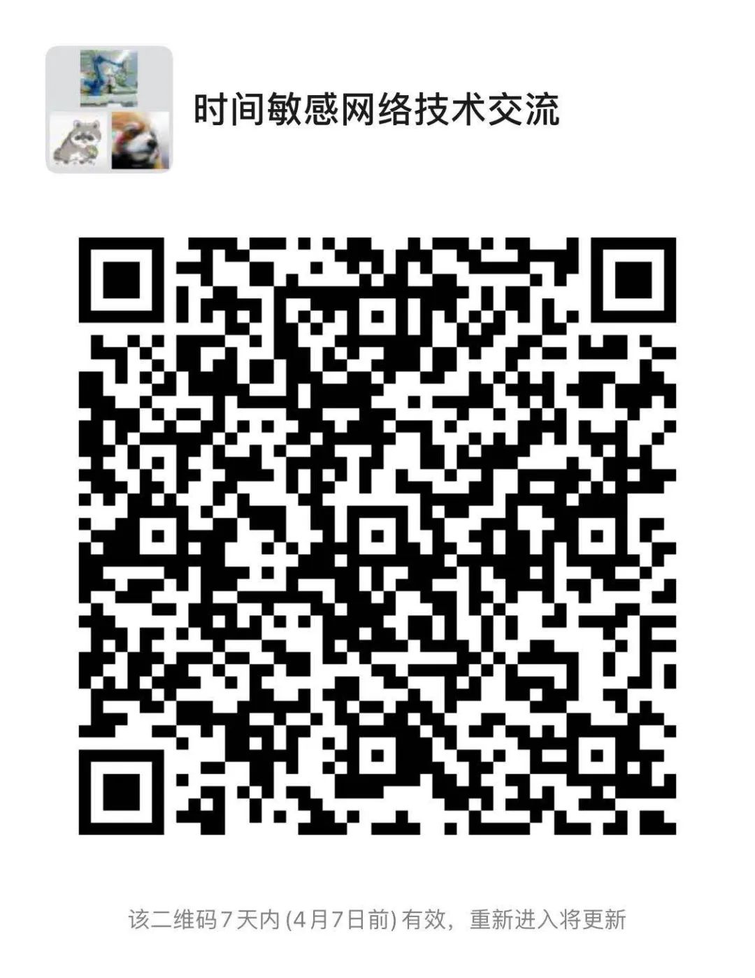 Z6尊龙·中国官方网站