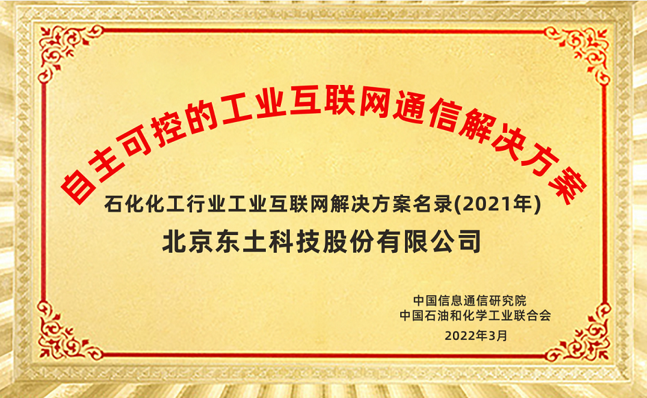 Z6×ðÁú¡¤Öйú¹Ù·½ÍøÕ¾