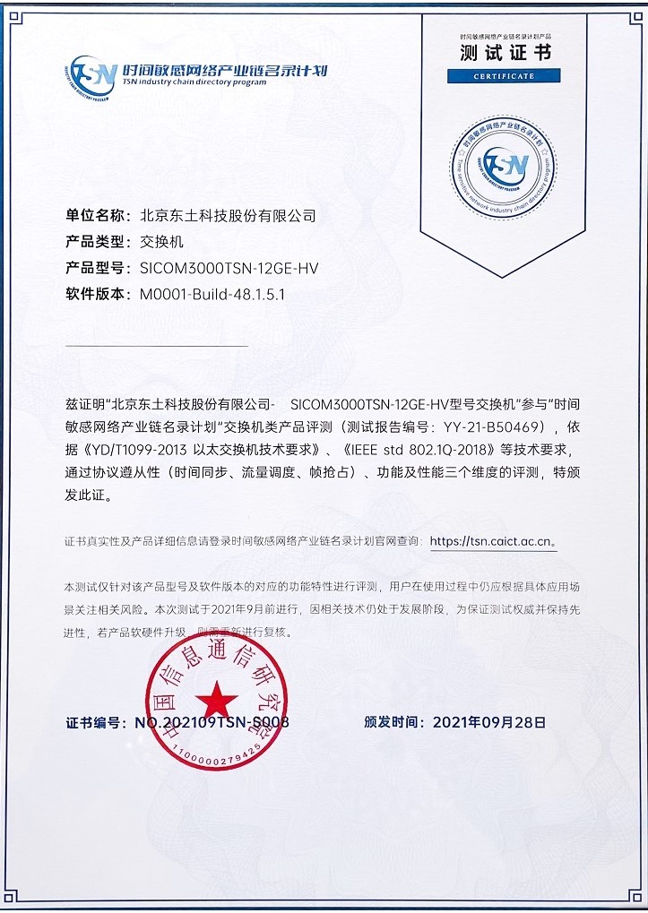 Z6�������й��ٷ���վ