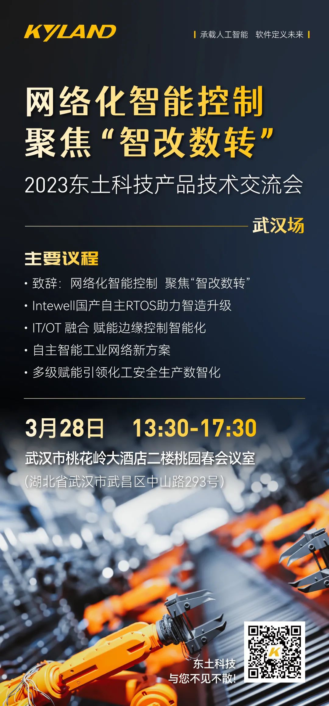 Z6�������й��ٷ���վ