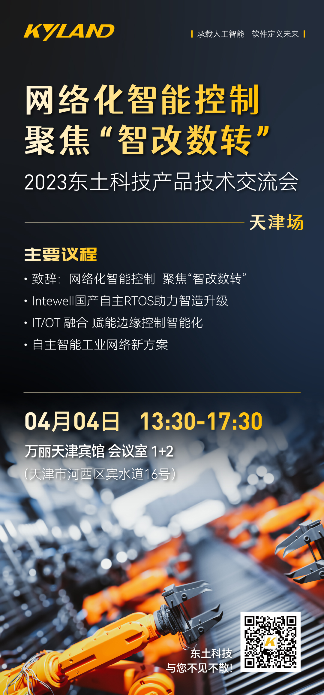 Z6×ðÁú¡¤Öйú¹Ù·½ÍøÕ¾