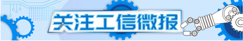 Z6尊龙·中国官方网站