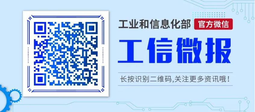 Z6尊龙·中国官方网站