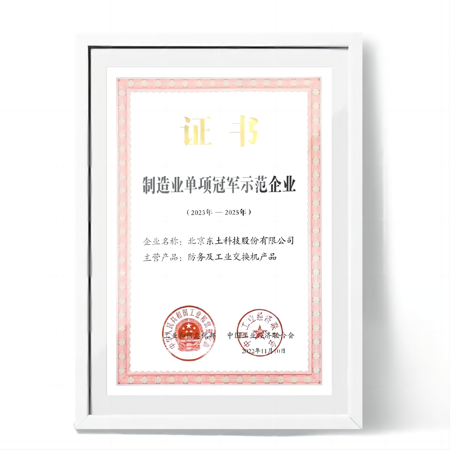 Z6�������й��ٷ���վ