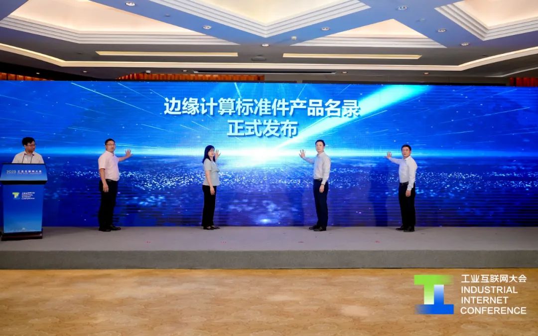 Z6尊龙·中国官方网站