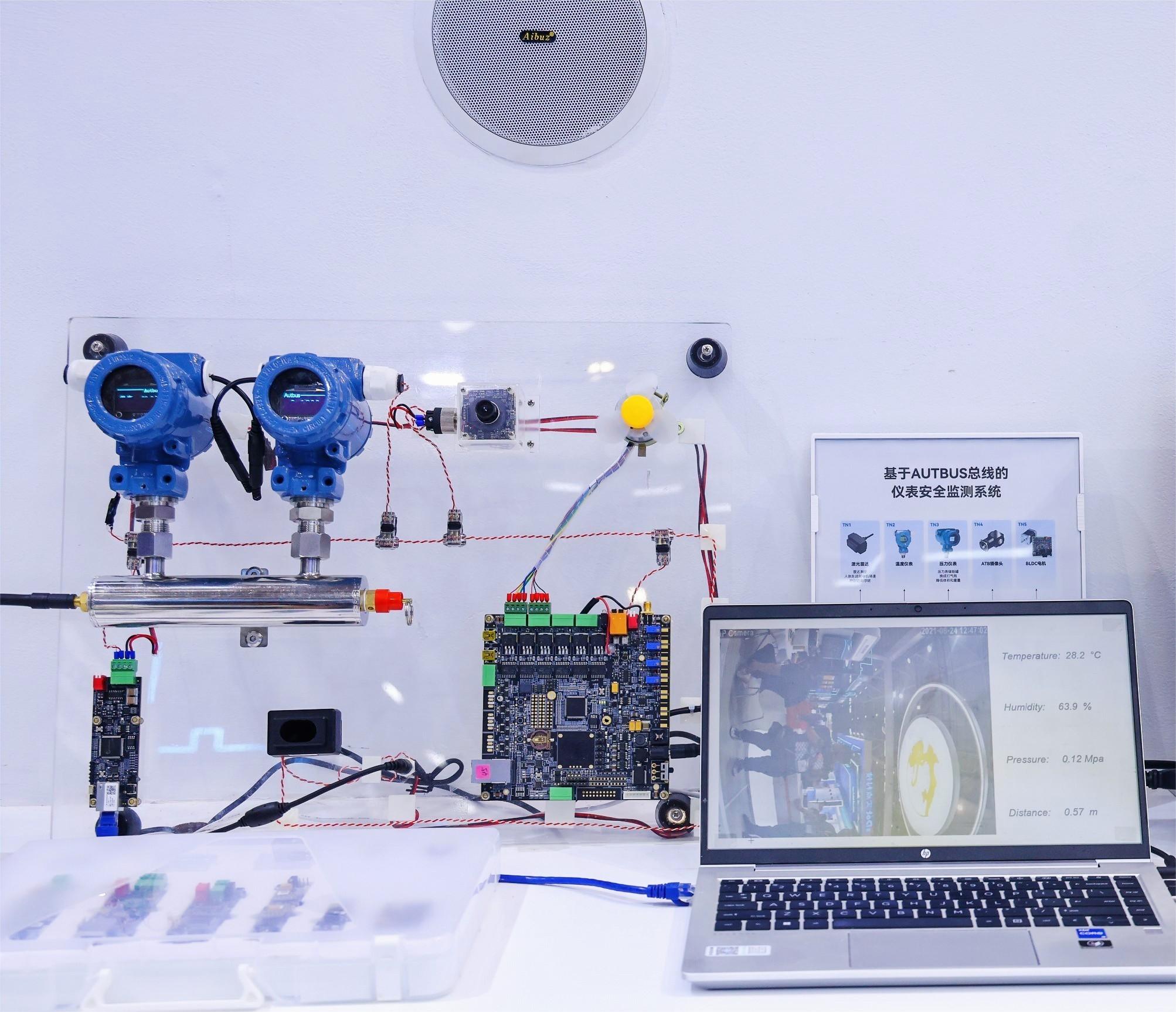 Z6尊龙·中国官方网站