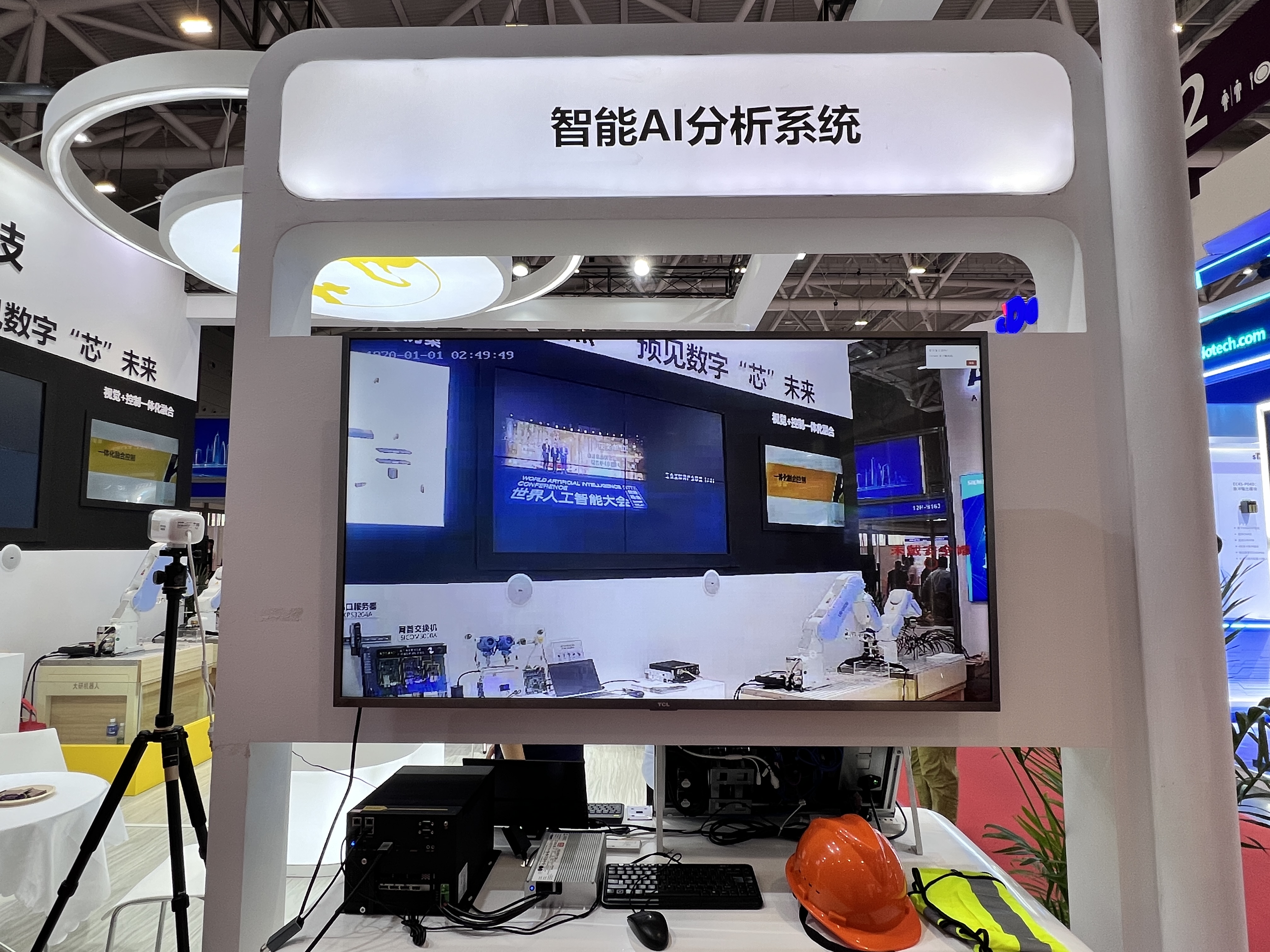 Z6尊龙·中国官方网站