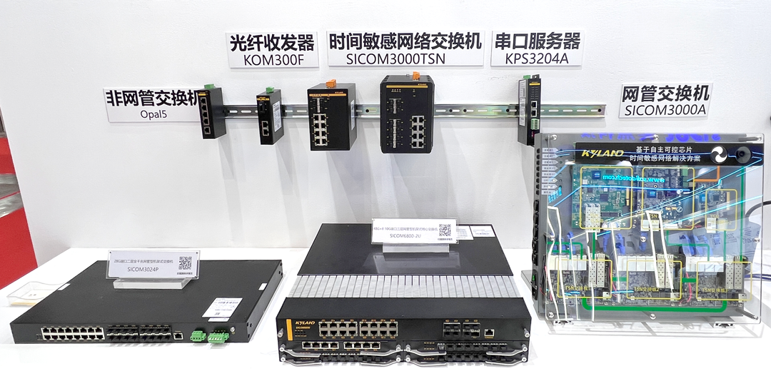 Z6尊龙·中国官方网站