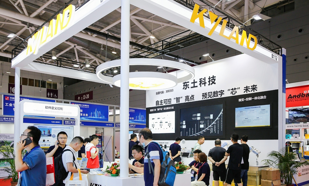 Z6尊龙·中国官方网站