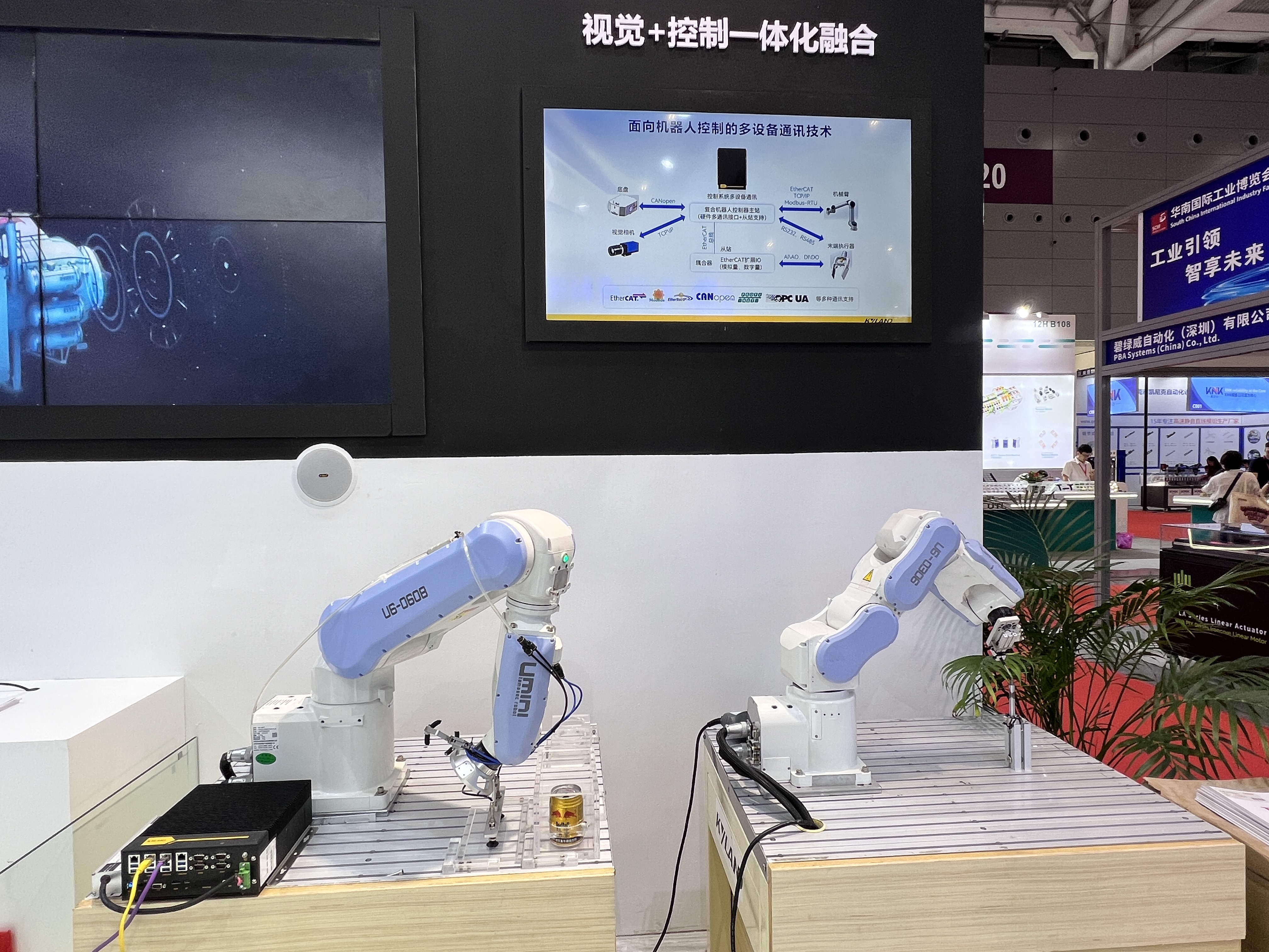 Z6尊龙·中国官方网站